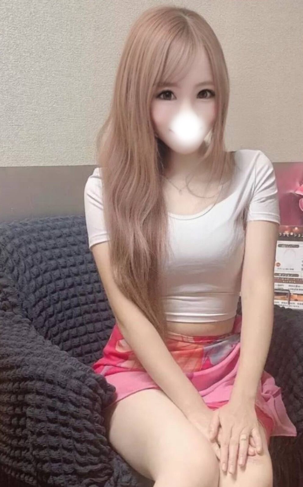 倖田えりか セラピスト画像