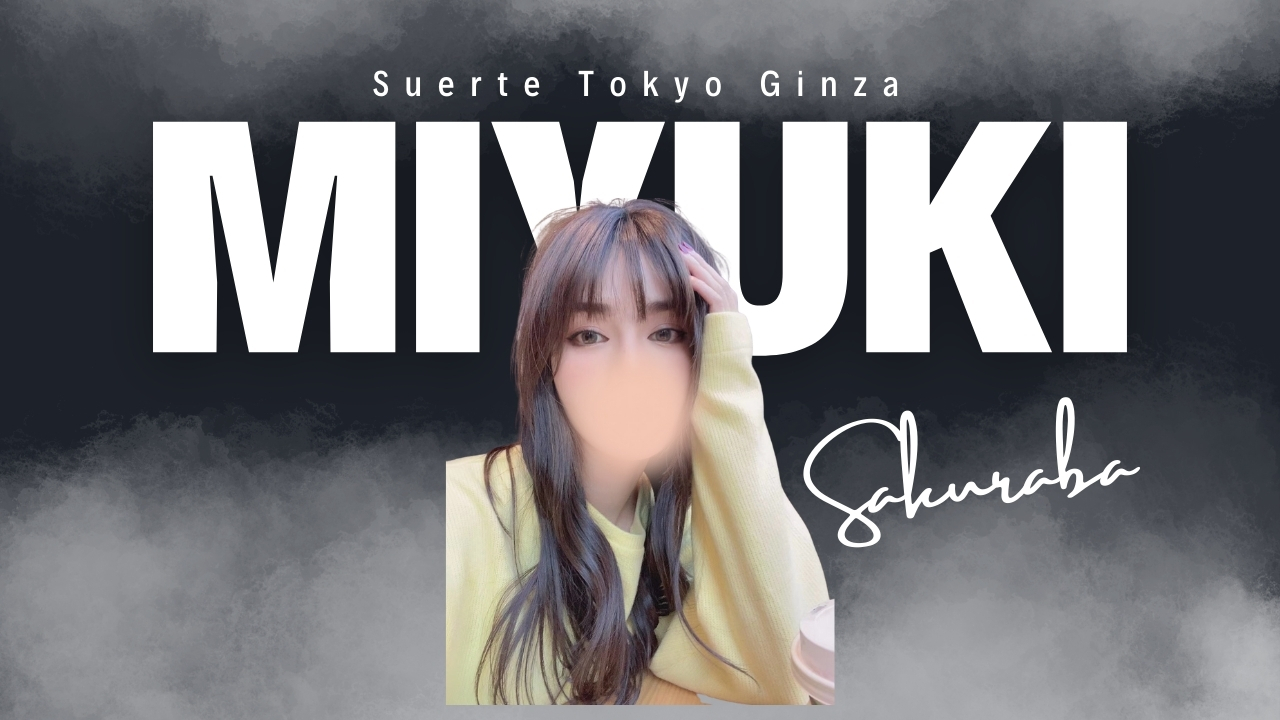 MIYUKI1