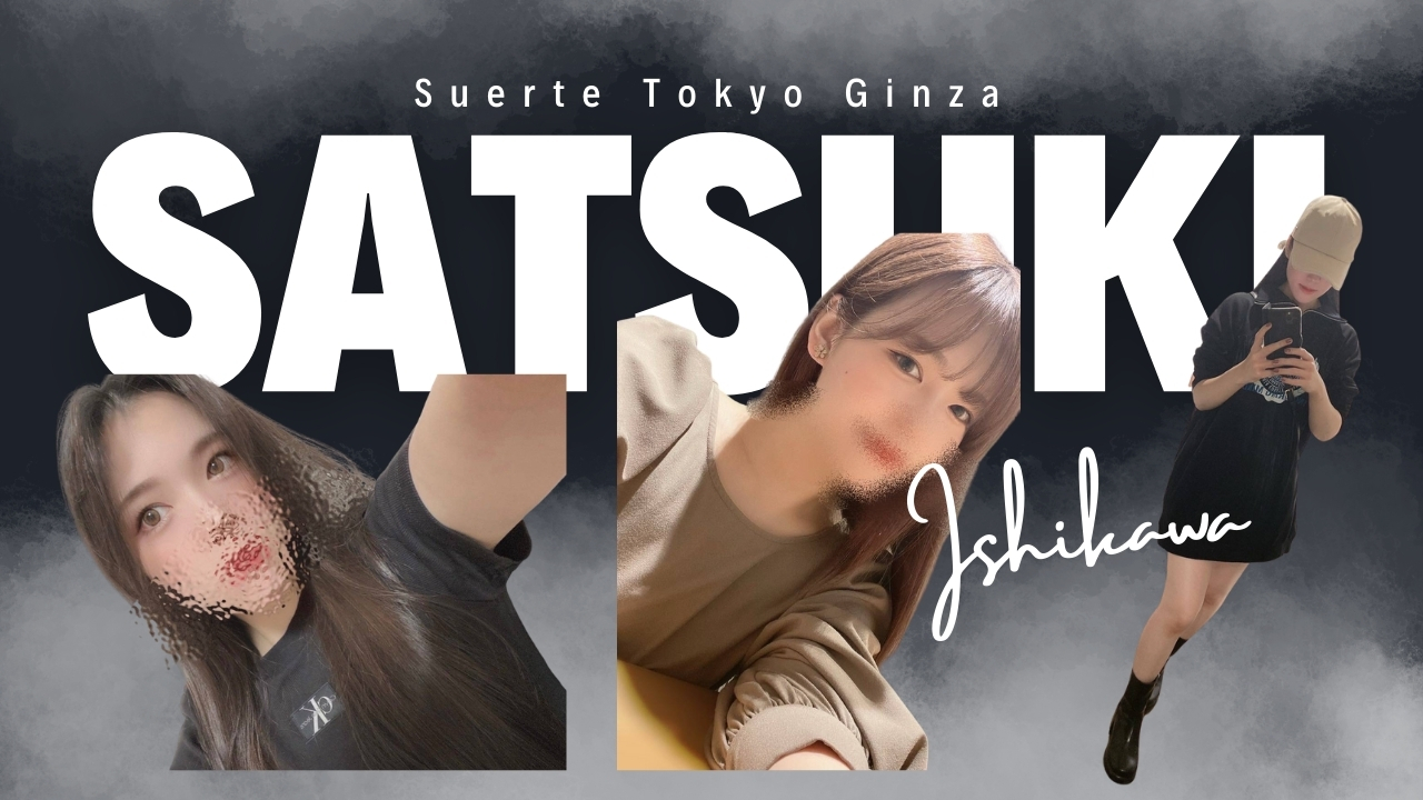 satsuki1