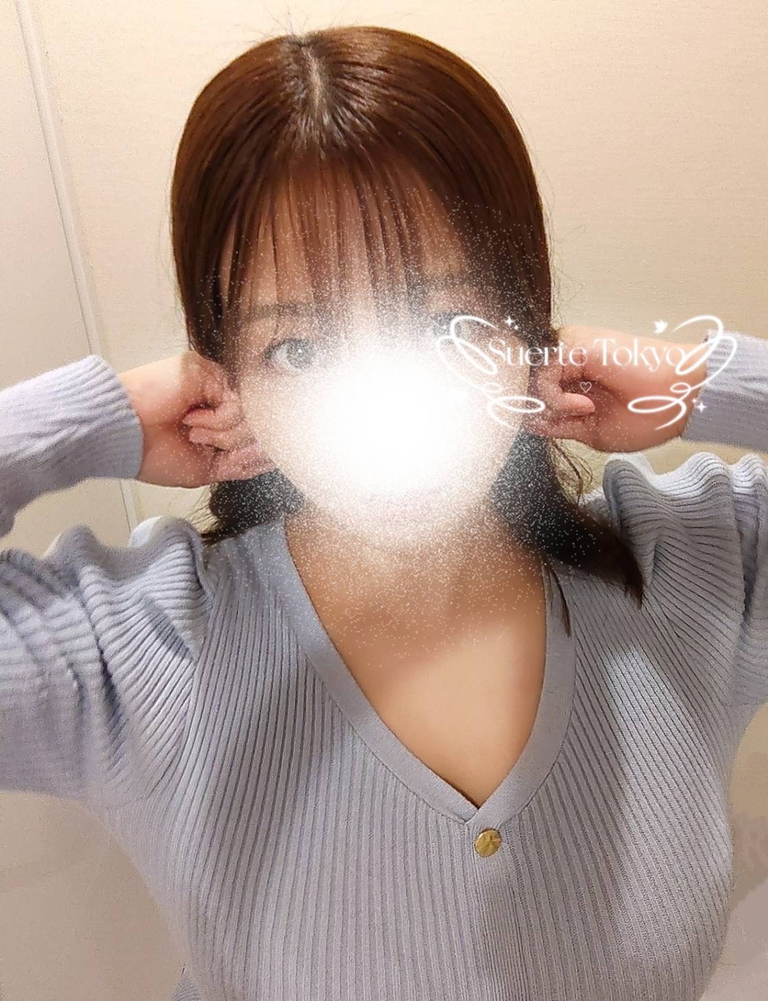 藤崎陽菜 セラピスト画像