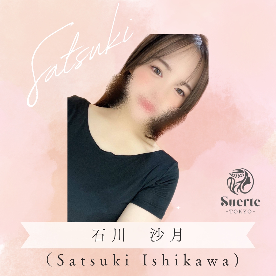 satsuki5