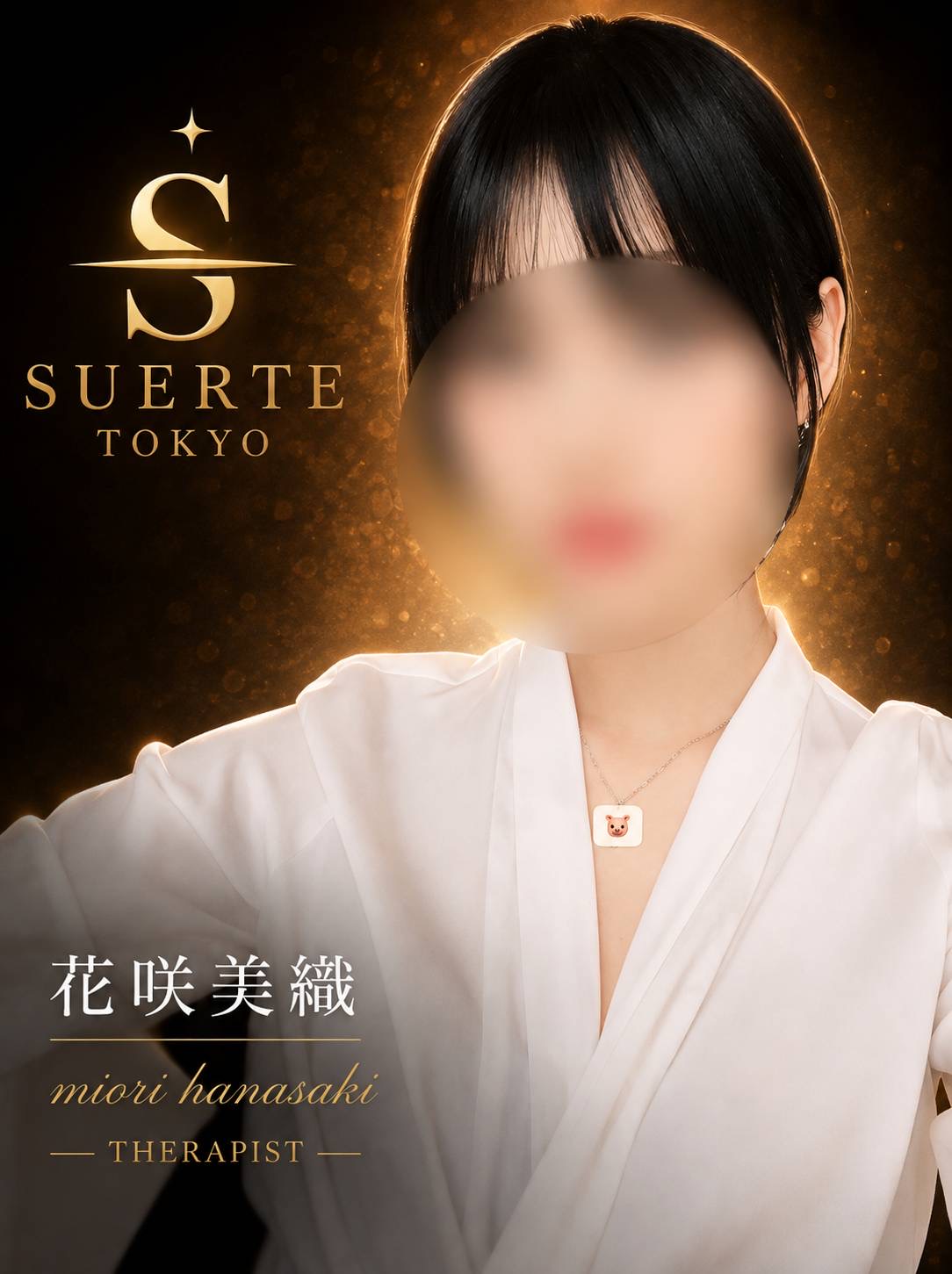Miori Hanasaki – Suerte Tokyo Therapist