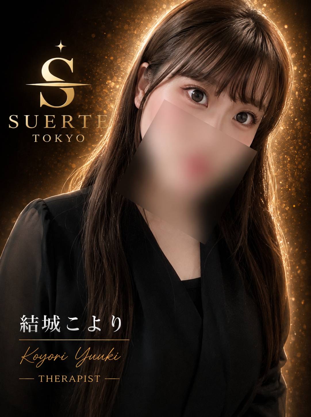 Koyori Yuuki – Suerte Tokyo Therapist