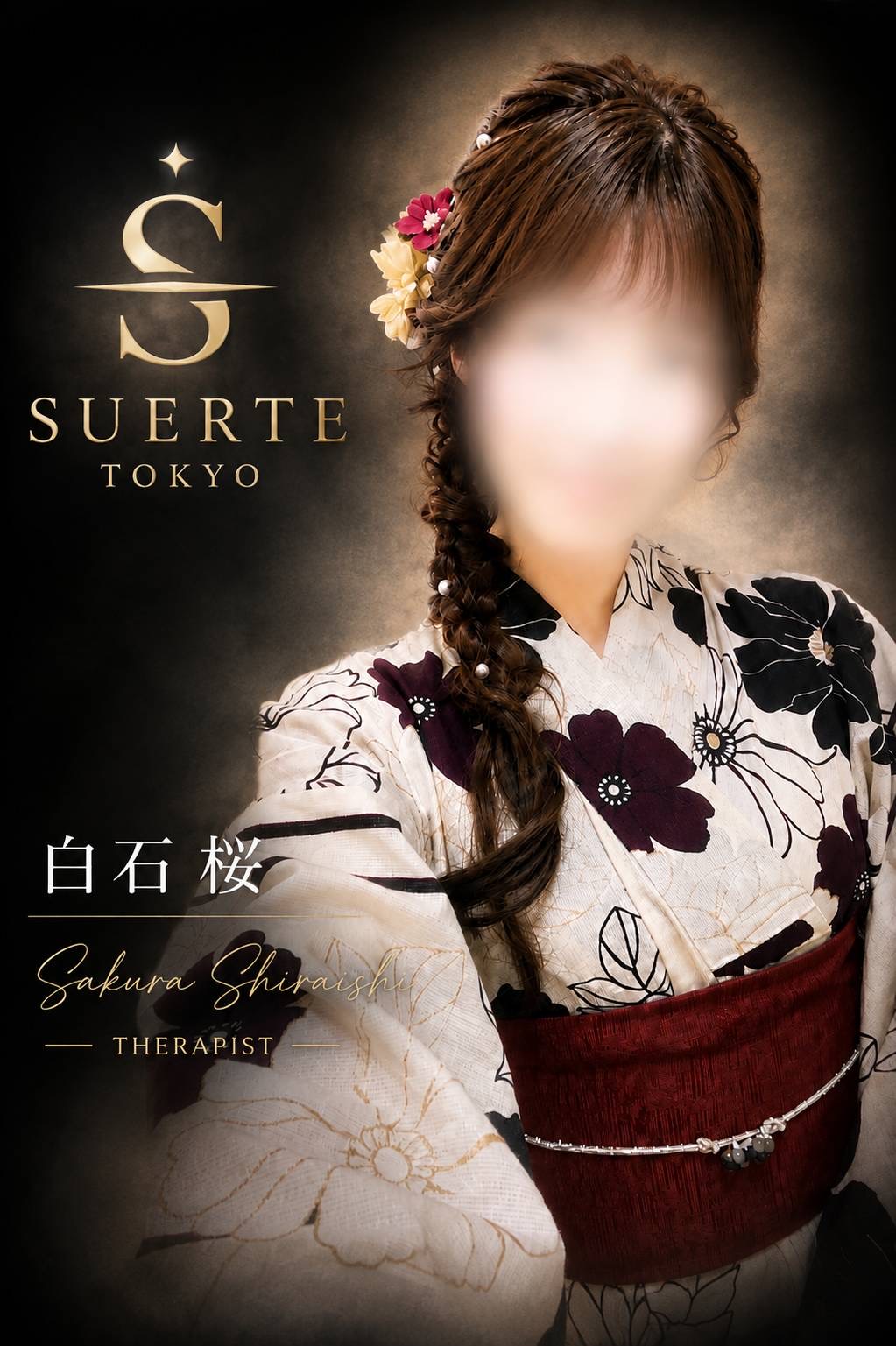 Sakura Shiraishi – Suerte Tokyo Therapist
