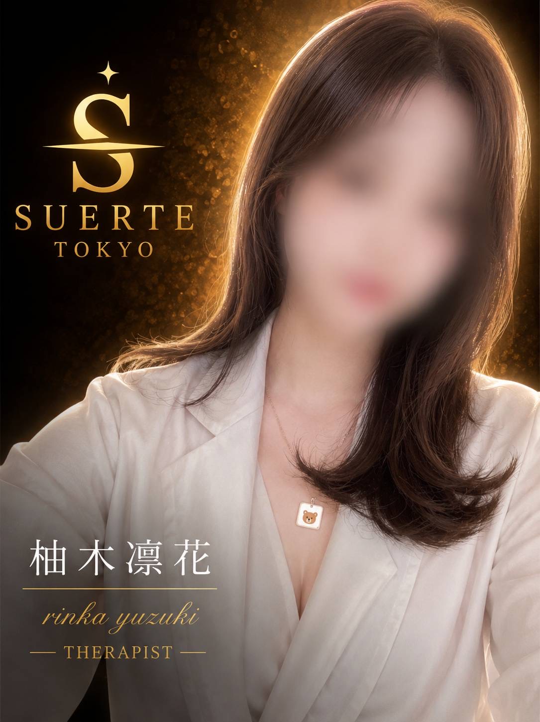 Rinka Yuzuki – Suerte Tokyo Therapist