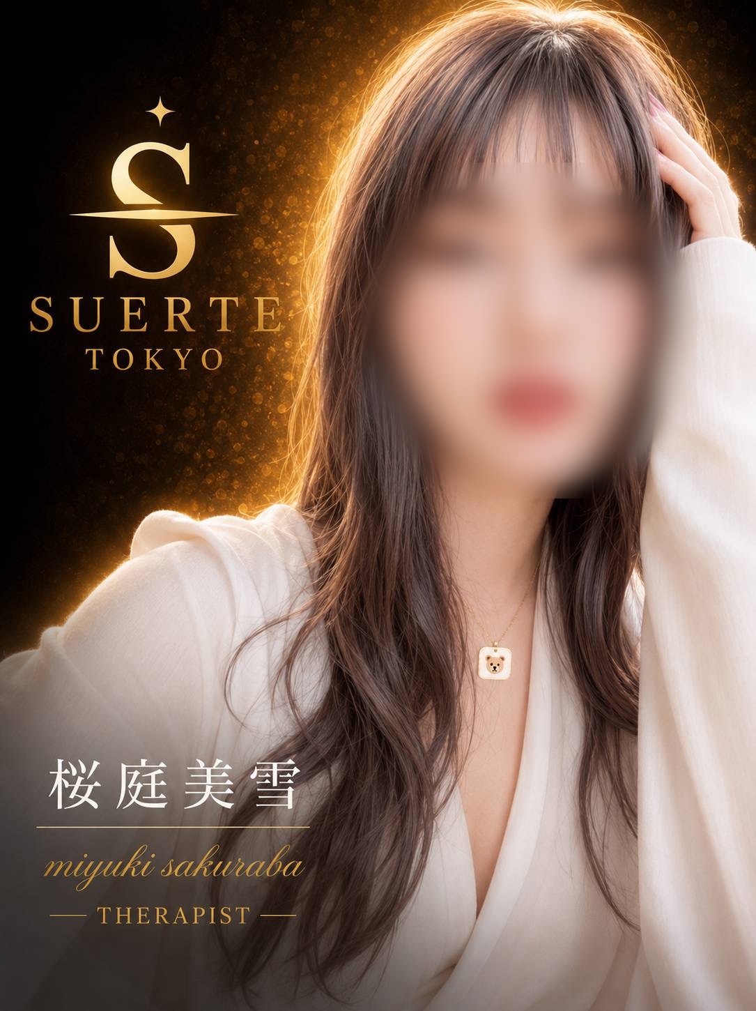 Miyuki Sakuraba – Suerte Tokyo Therapist