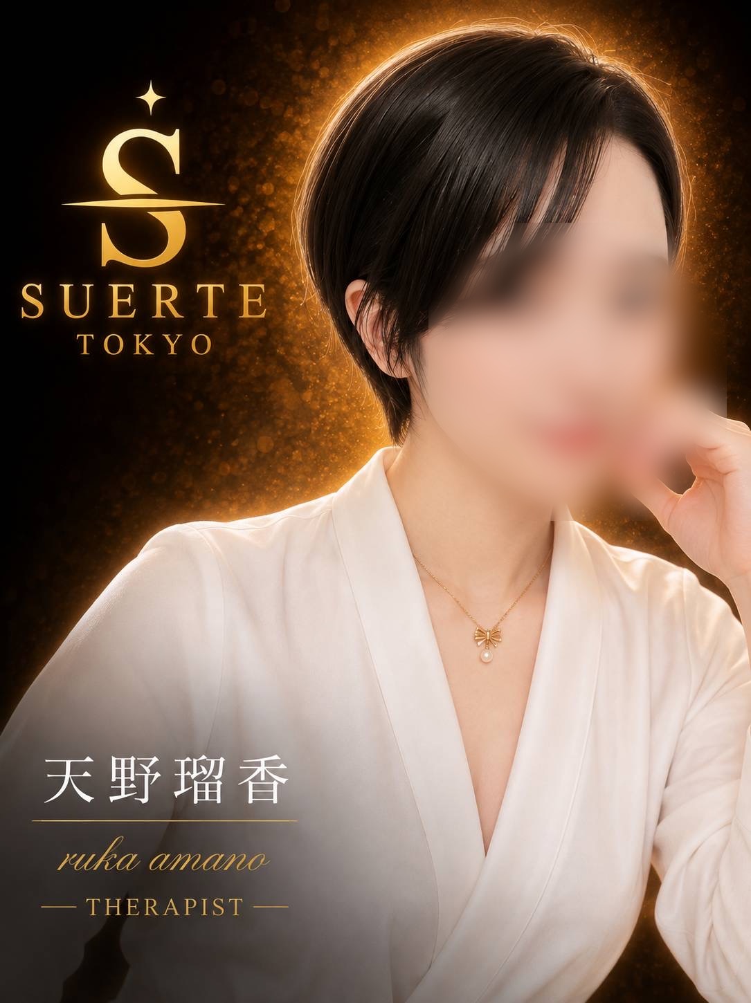 Ruka Amano – Suerte Tokyo Therapist