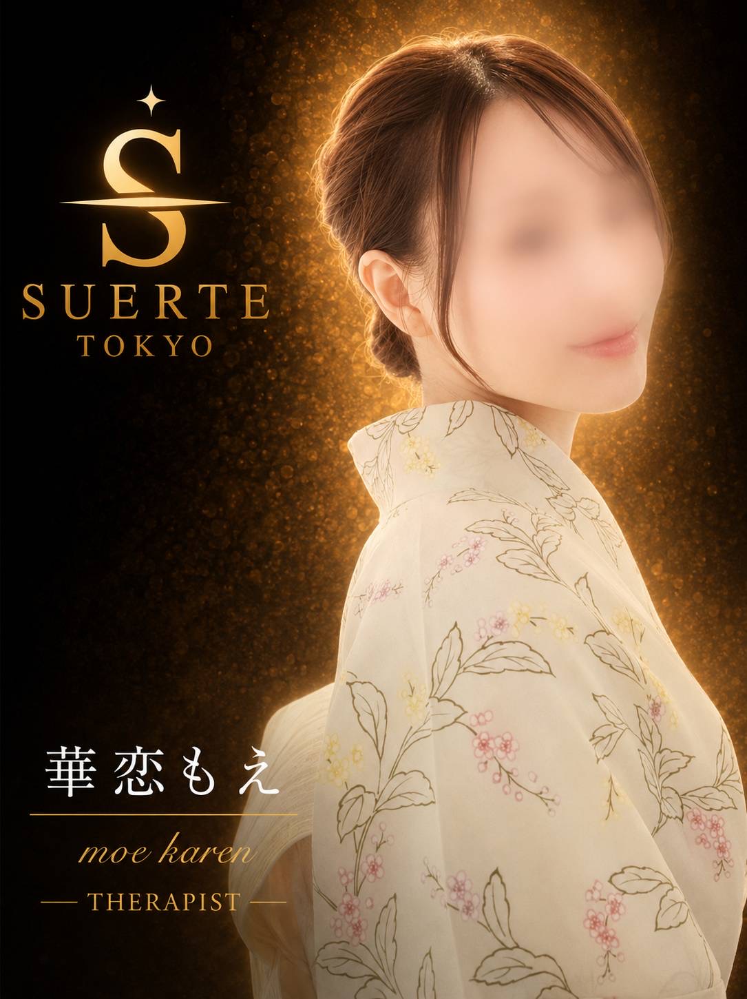 Moe Karen – Suerte Tokyo Therapist