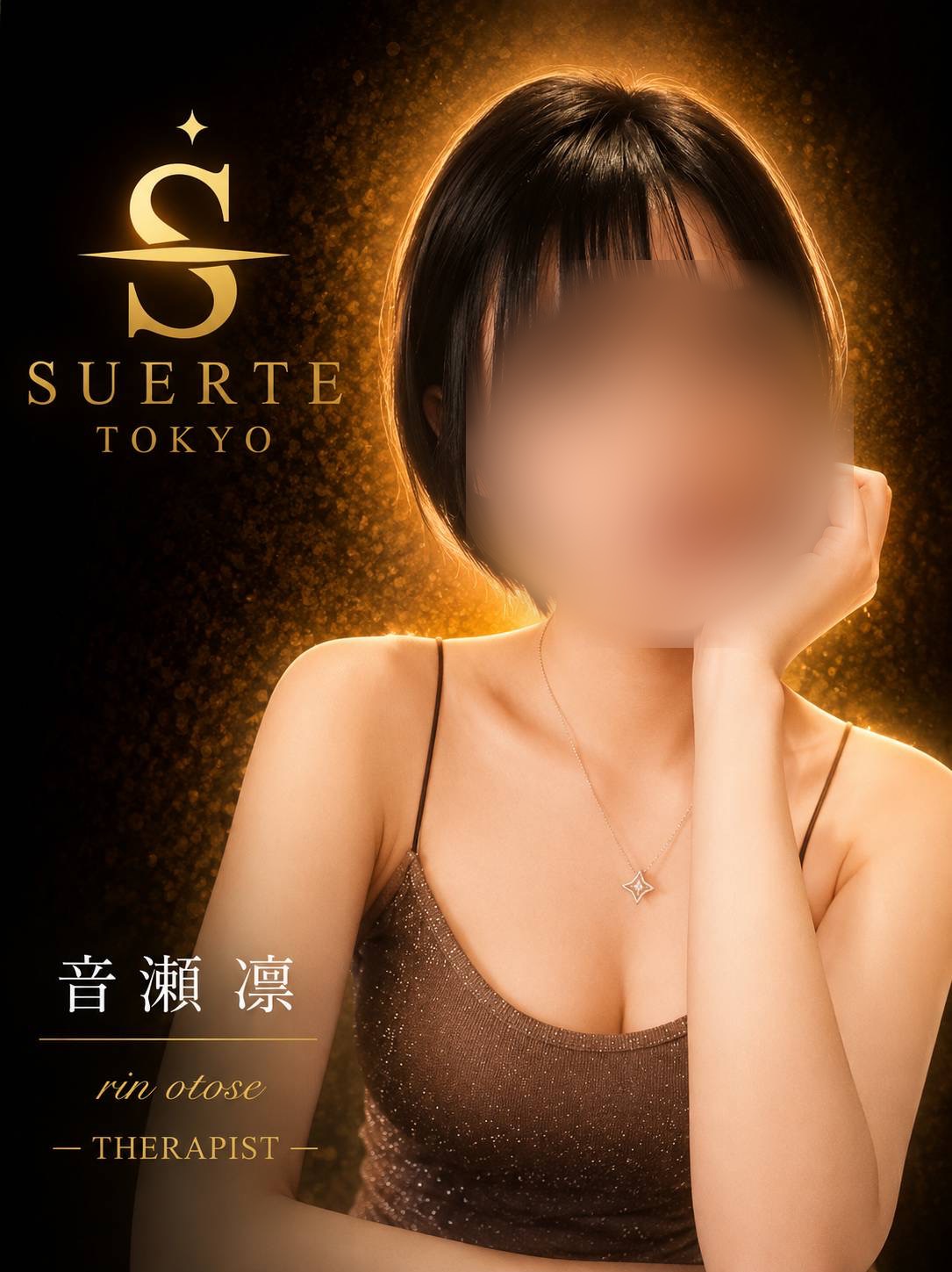 Rin Otose – Suerte Tokyo Therapist