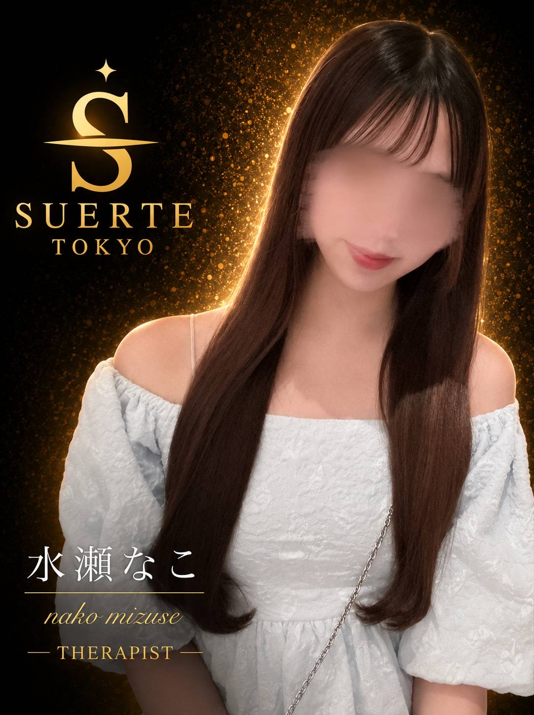 Nako Mizuse – Suerte Tokyo Therapist